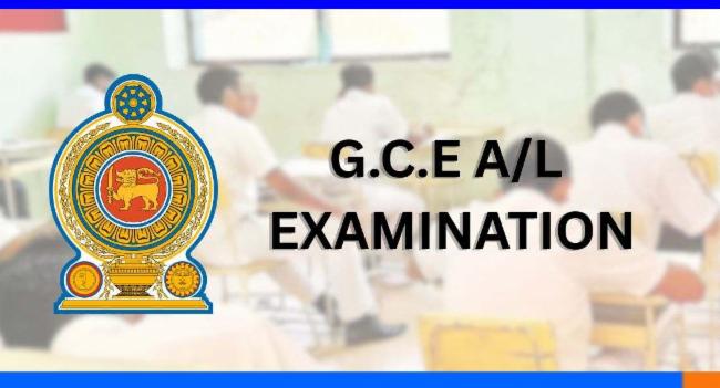 உயர்தரப் பரீட்சைக்கான மதிப்பீட்டுப் பணிகள் ஆரம்பம்